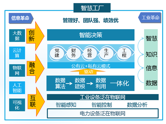 图片18.png