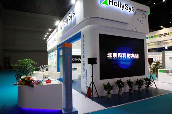 918博天堂展位.jpg