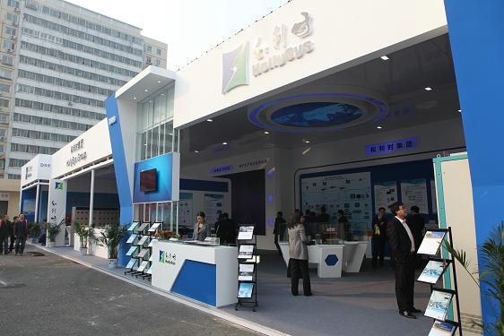 918博天堂展区1.jpg