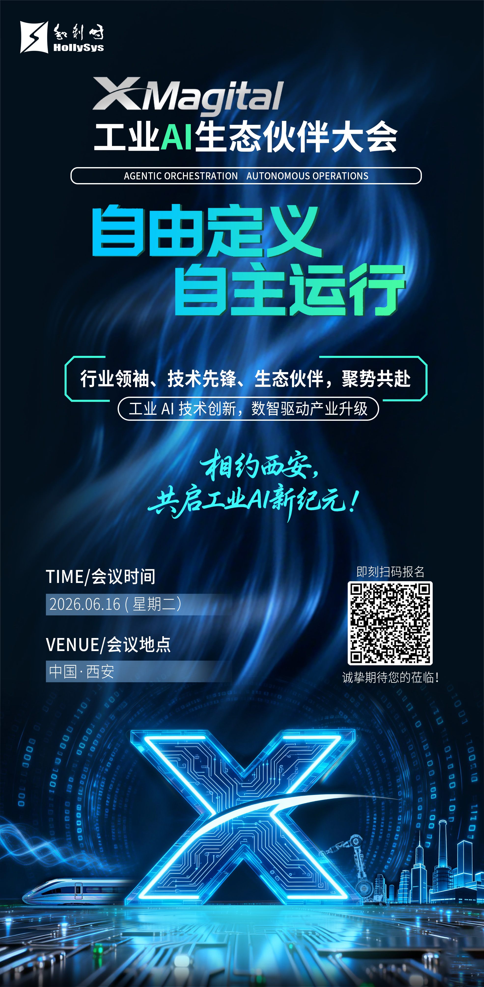 微信图片_20260414102143_657_23.jpg