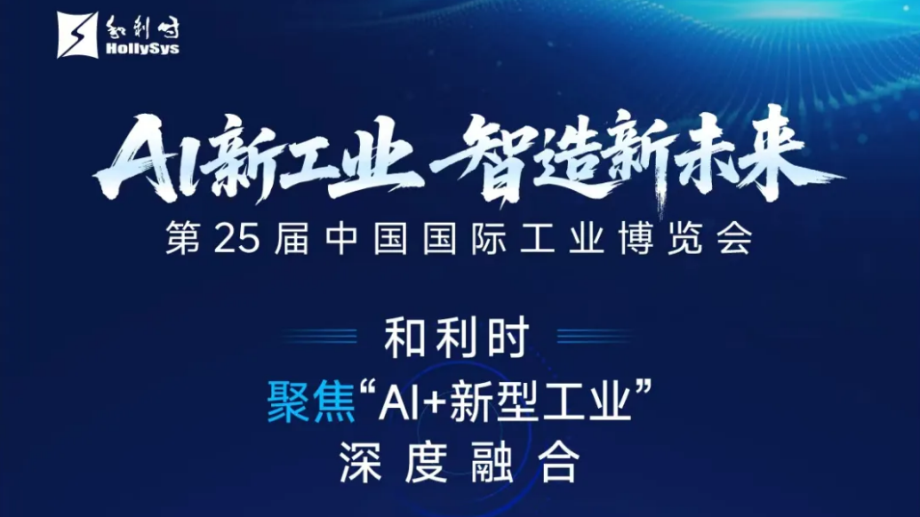 xinwensuoluetu.png