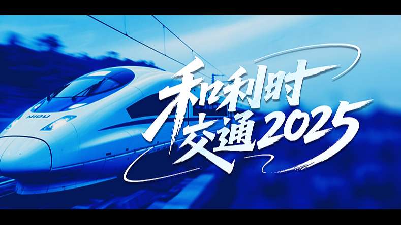 微信图片_20251231082756_198_426.jpg