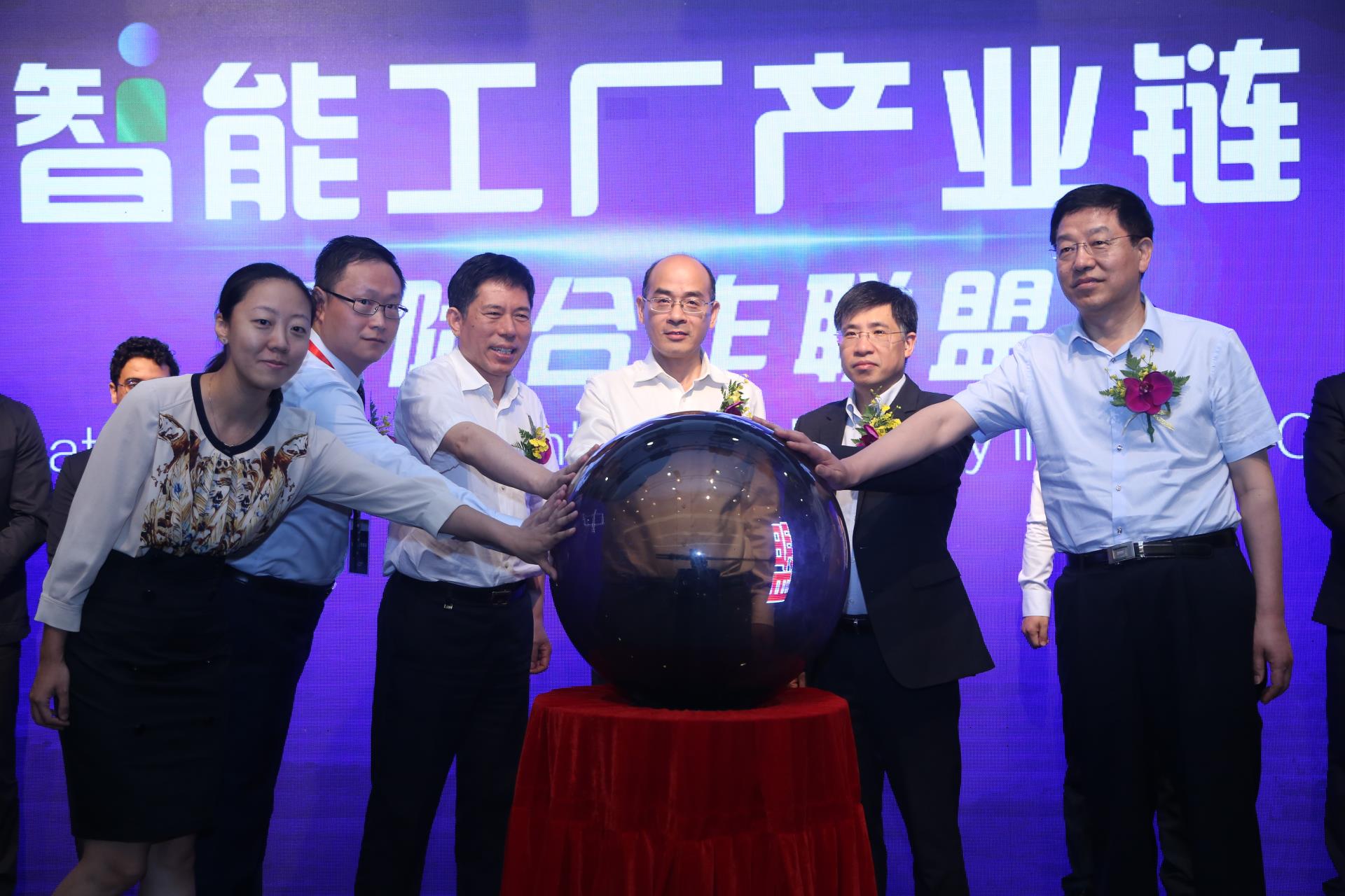 918博天堂(中国区)官方网站