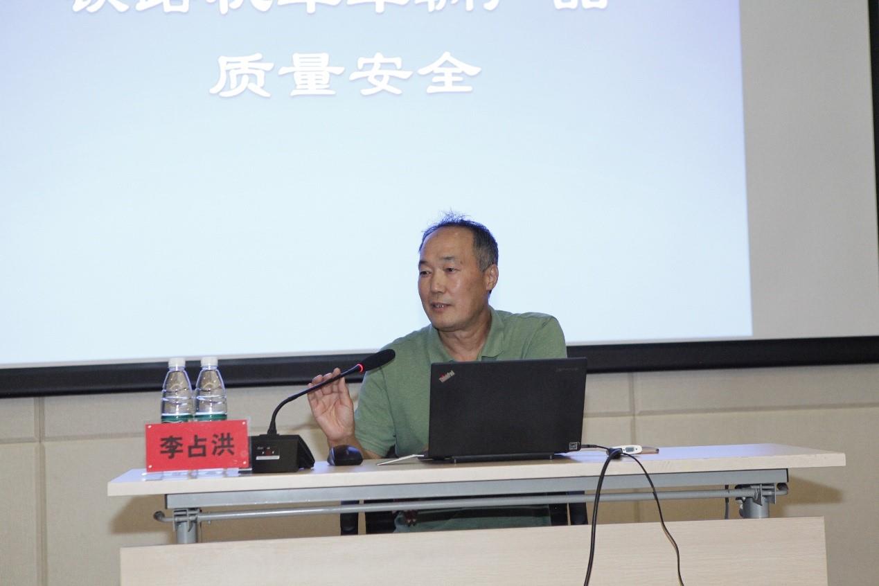 918博天堂(中国区)官方网站