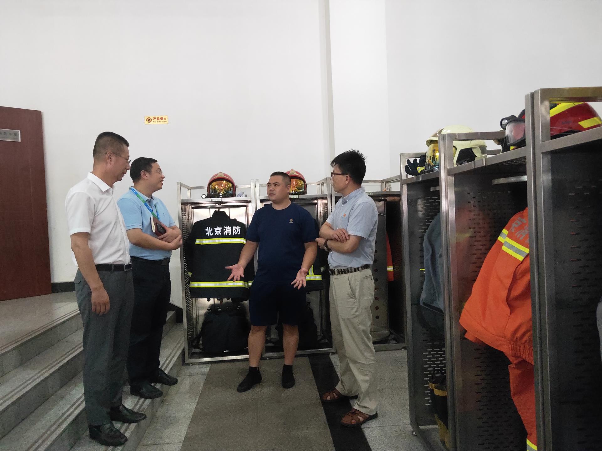 918博天堂(中国区)官方网站