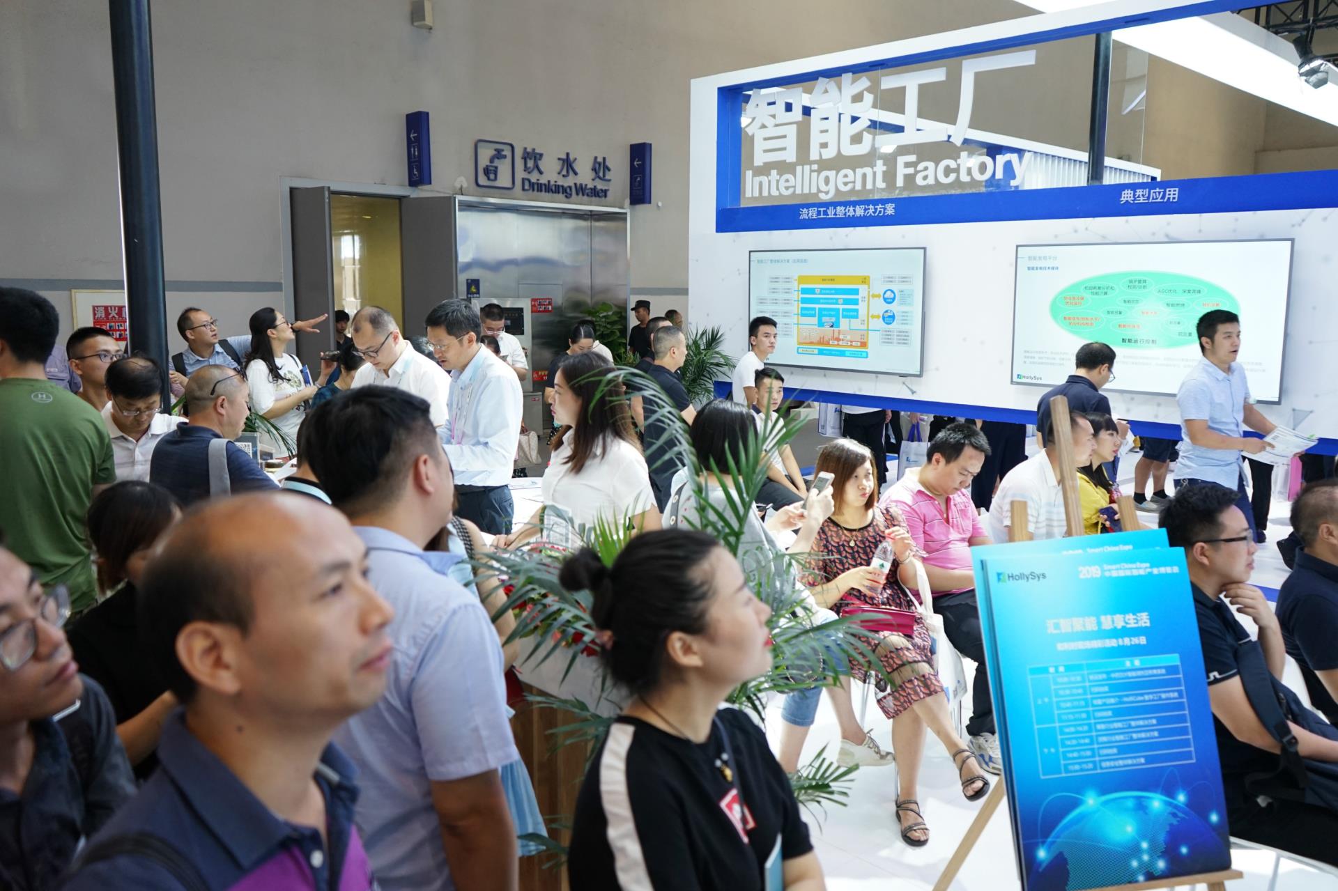 918博天堂(中国区)官方网站