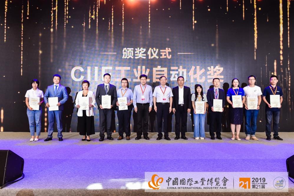 918博天堂(中国区)官方网站