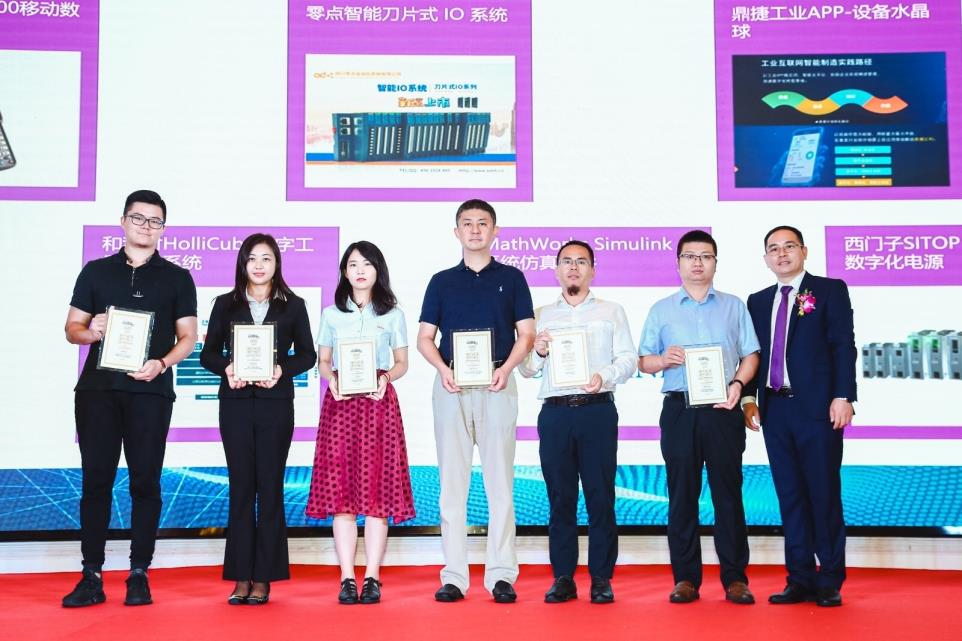 918博天堂(中国区)官方网站