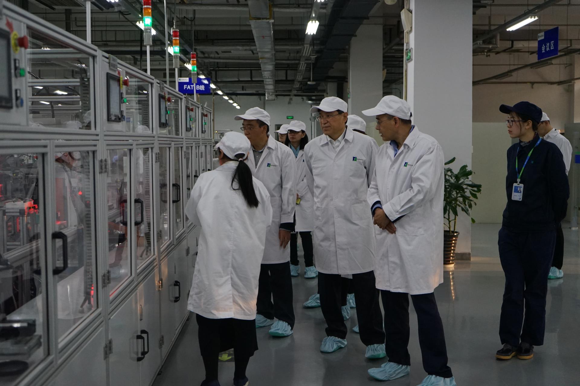 918博天堂(中国区)官方网站