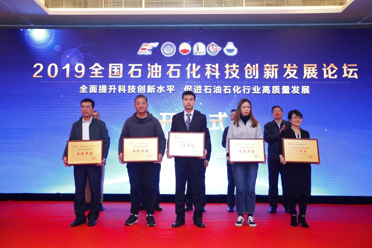 918博天堂(中国区)官方网站