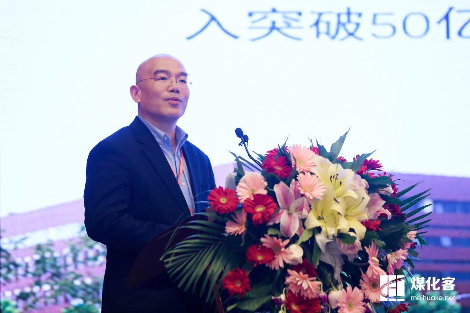 918博天堂(中国区)官方网站