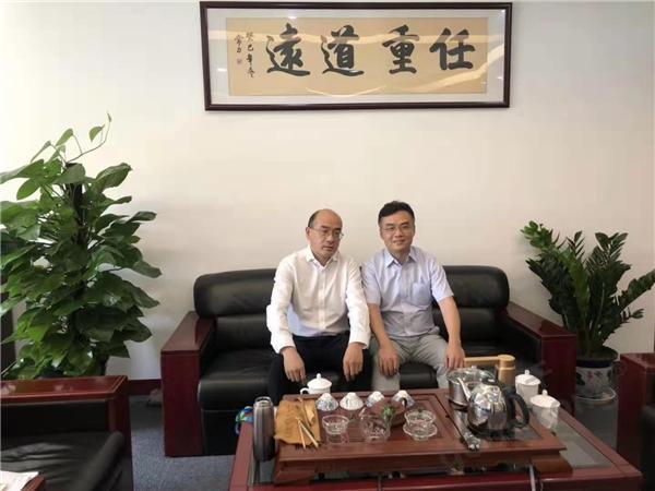 918博天堂(中国区)官方网站