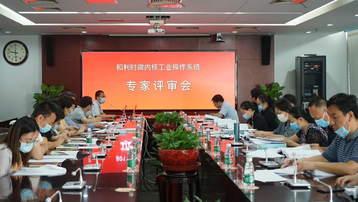 918博天堂(中国区)官方网站