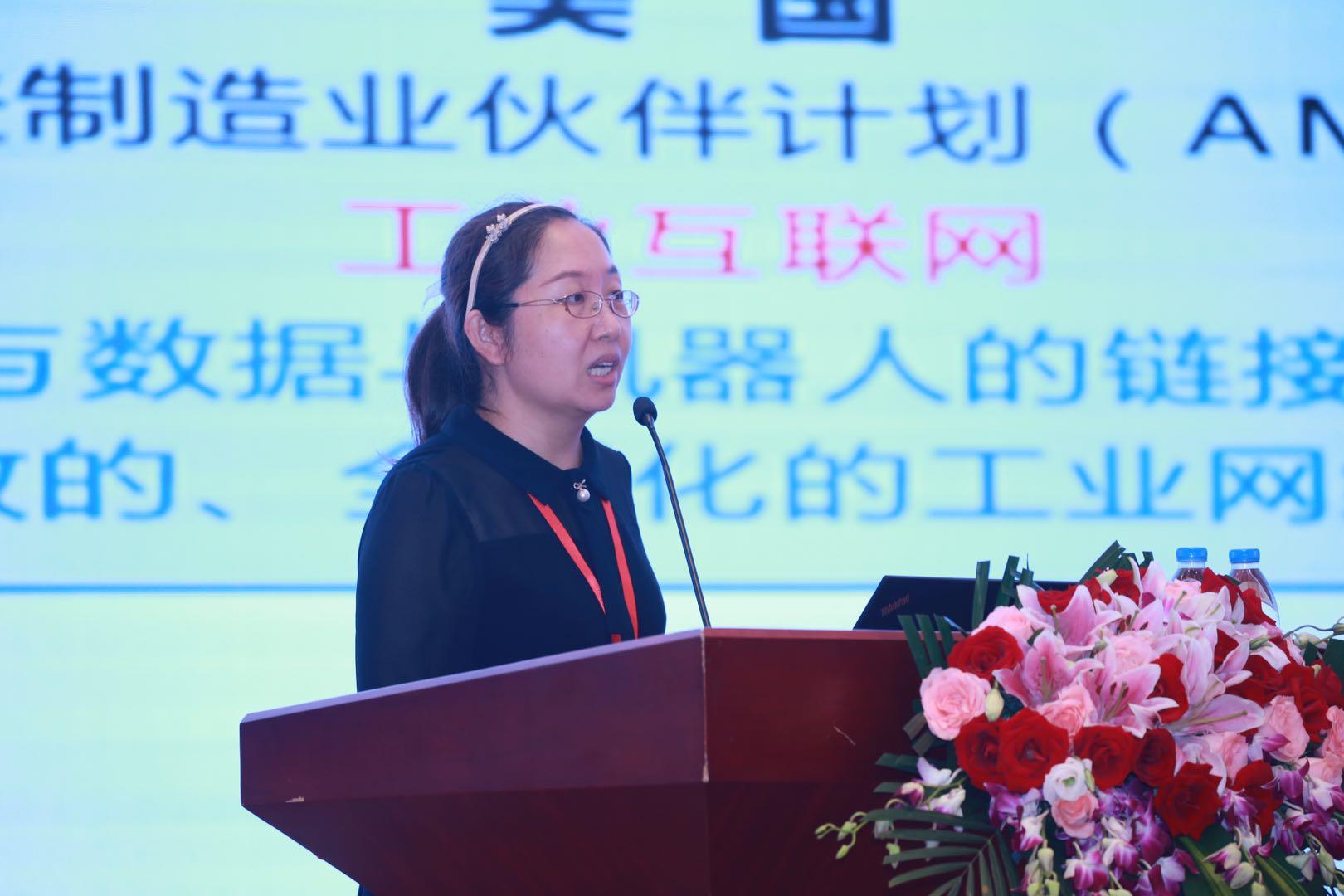 918博天堂(中国区)官方网站