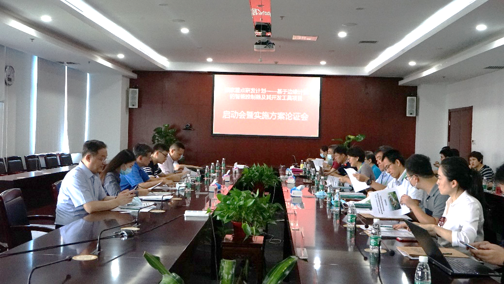 918博天堂(中国区)官方网站