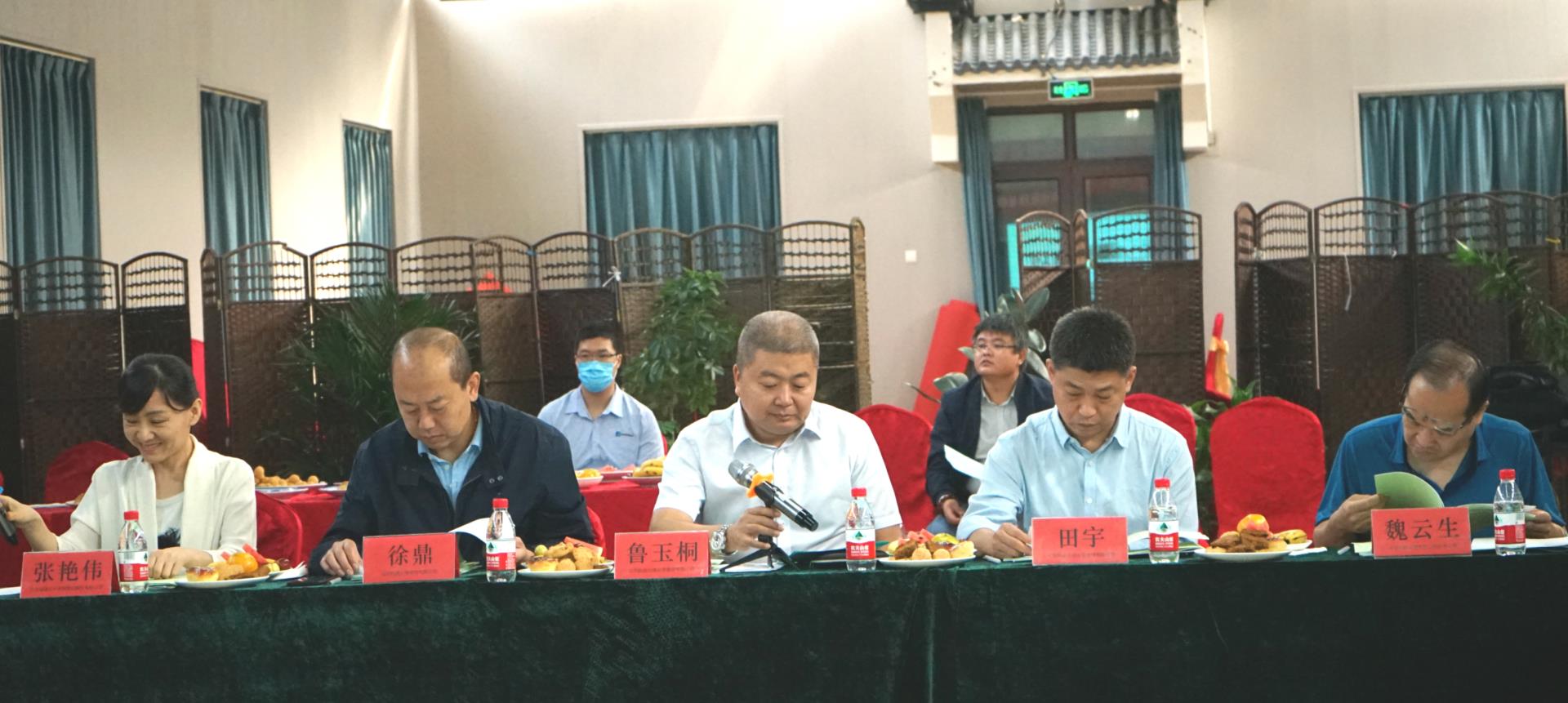 918博天堂(中国区)官方网站