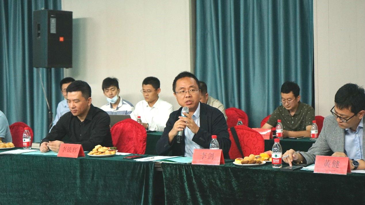918博天堂(中国区)官方网站