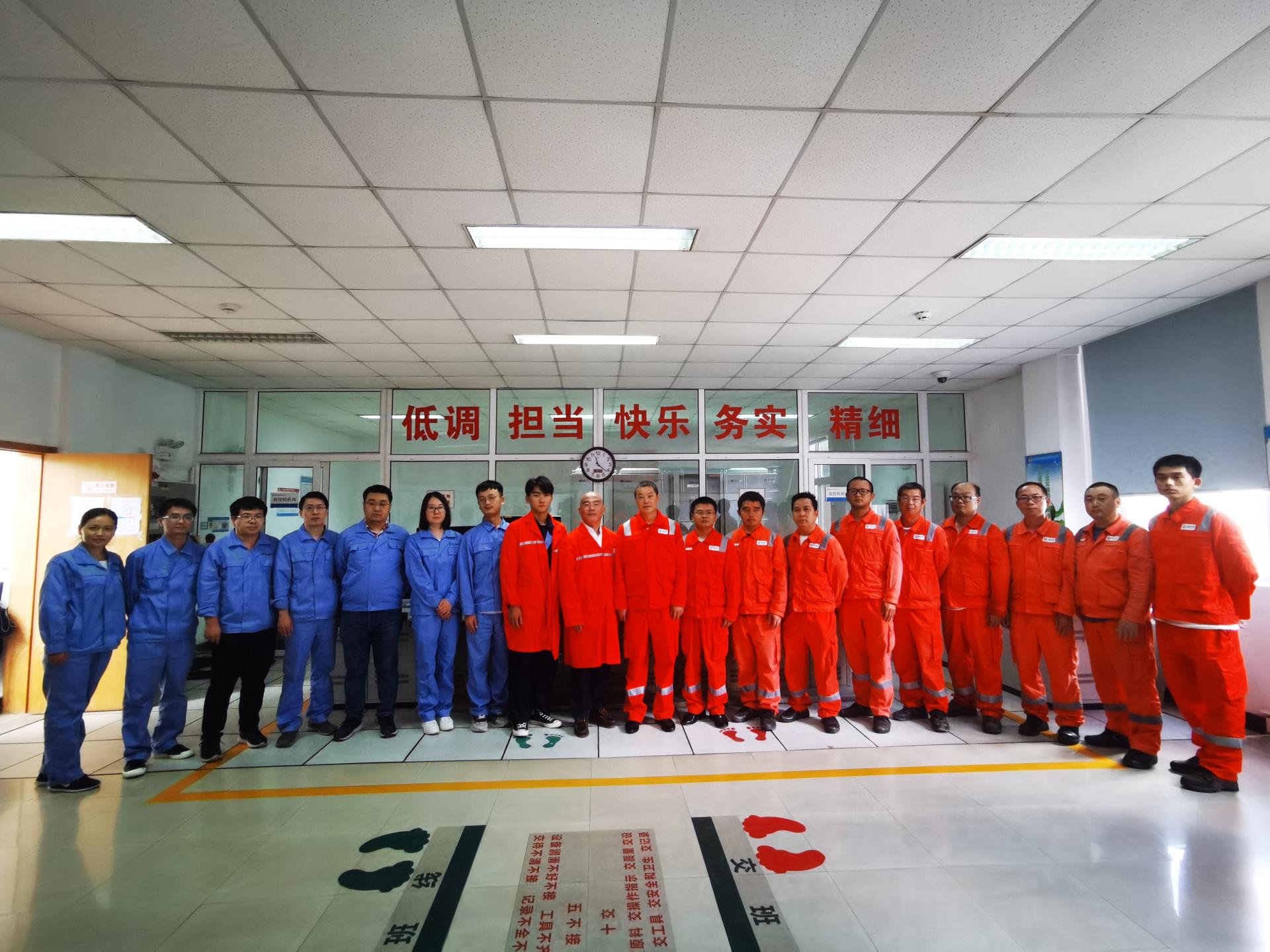 918博天堂(中国区)官方网站