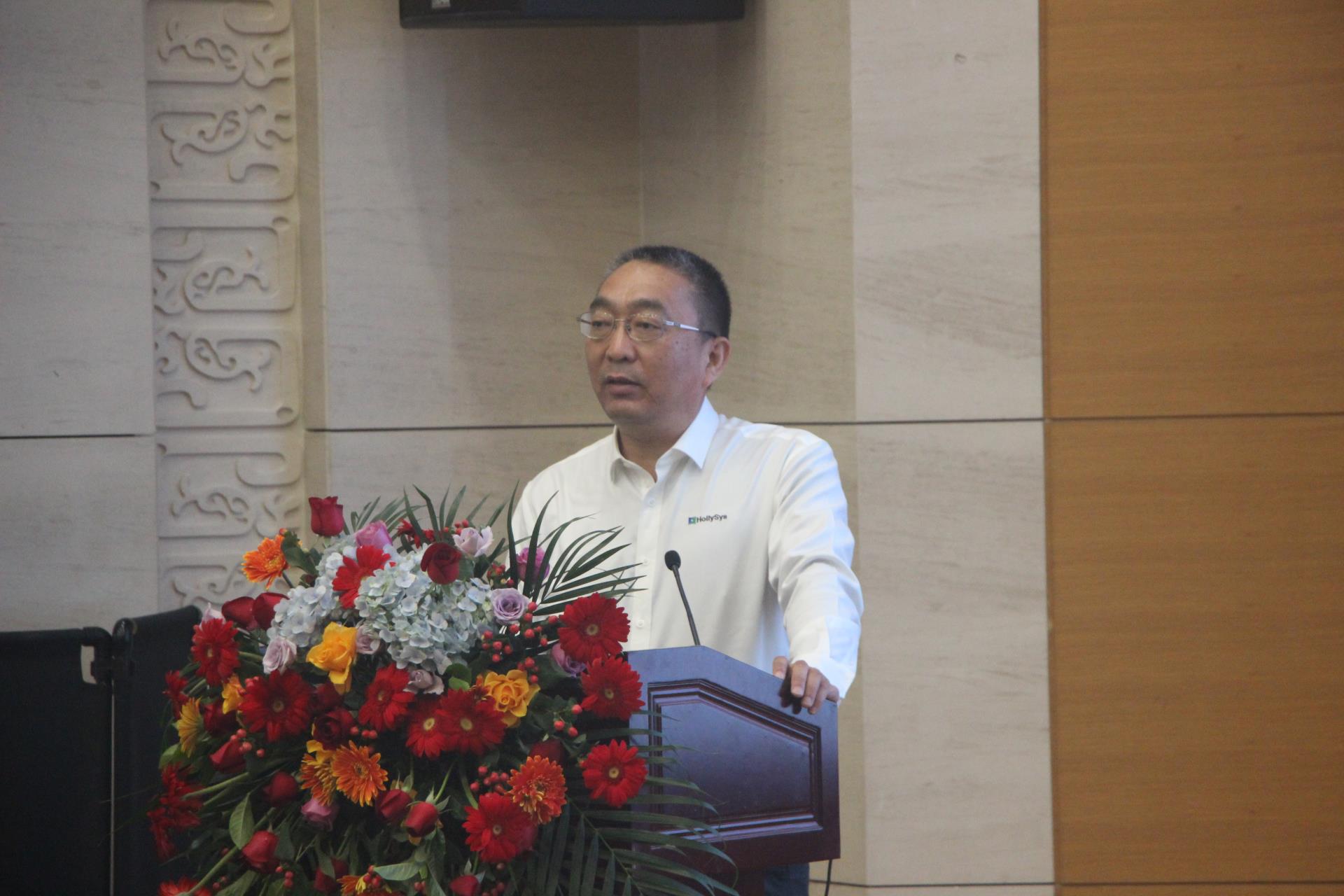918博天堂(中国区)官方网站