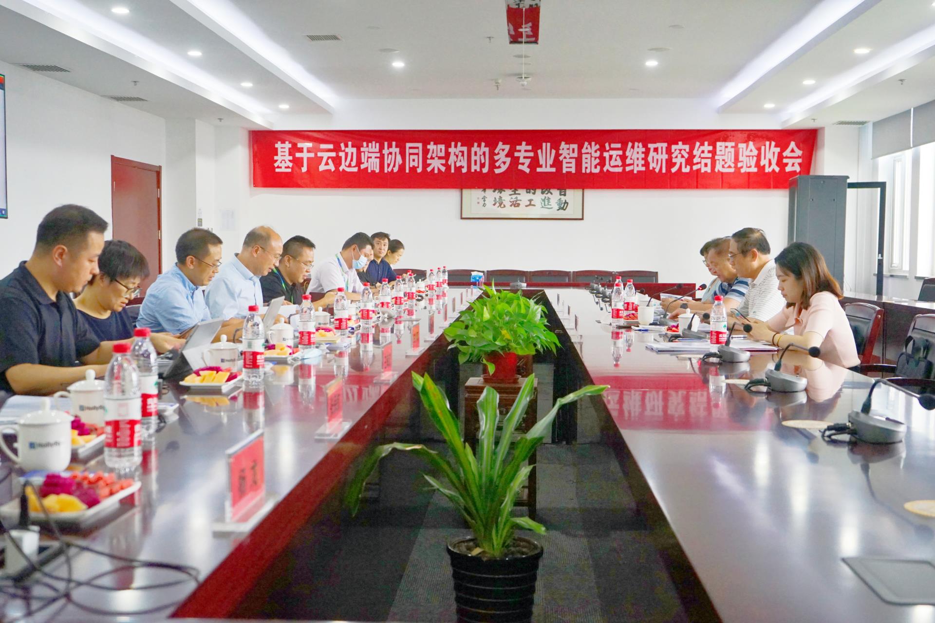 918博天堂(中国区)官方网站