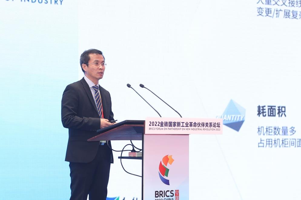 918博天堂(中国区)官方网站