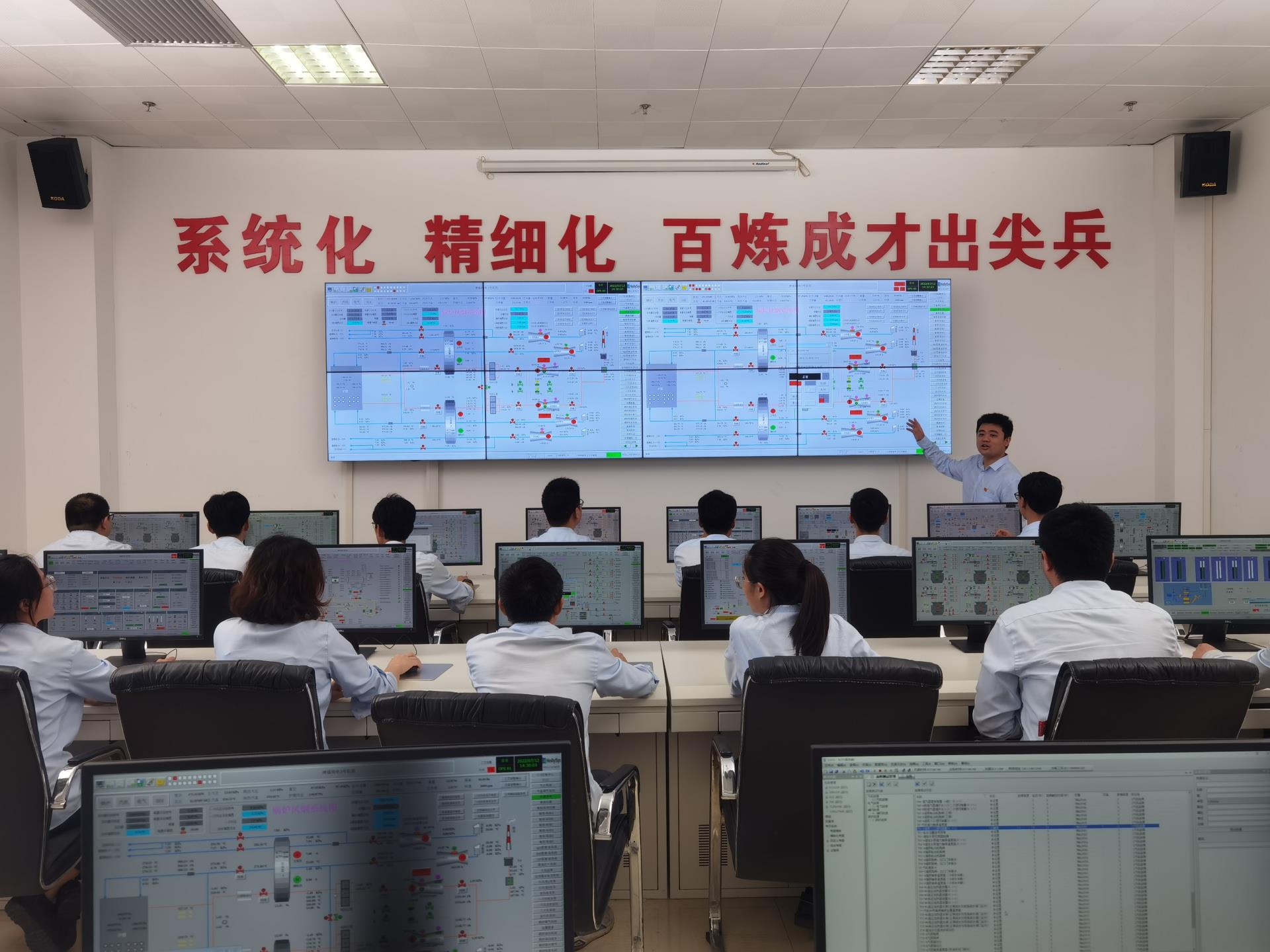 918博天堂(中国区)官方网站