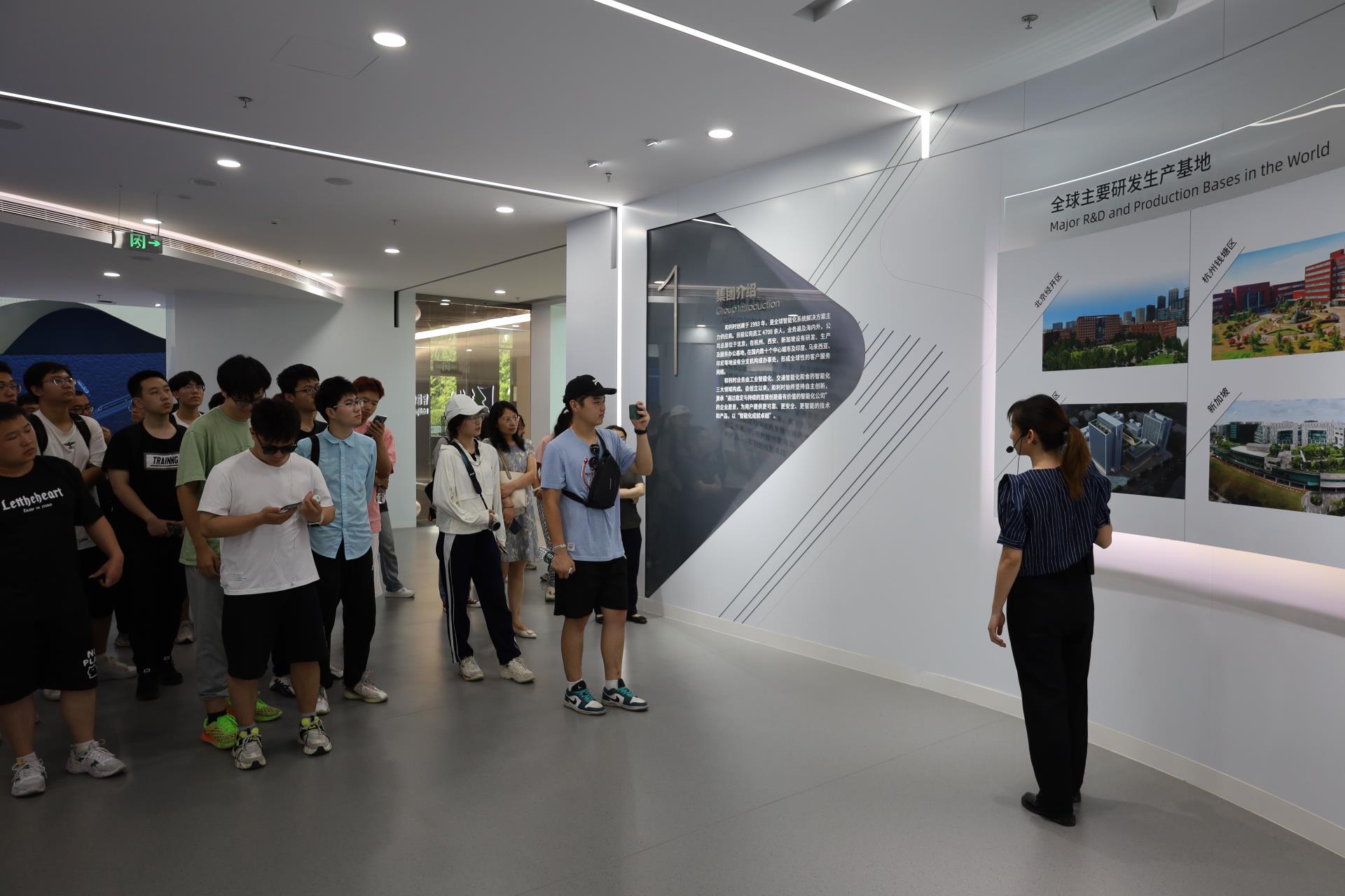 918博天堂(中国区)官方网站