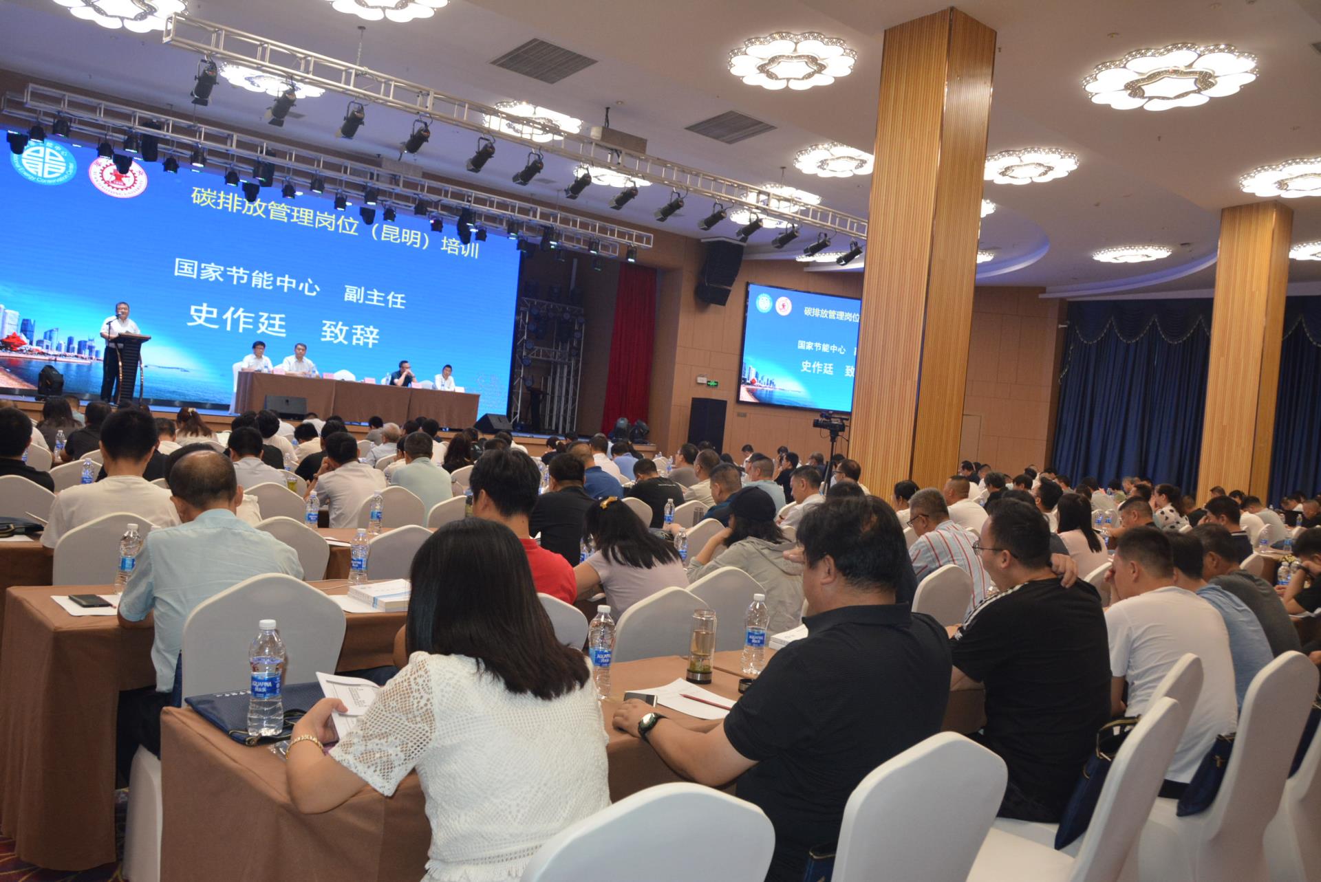 918博天堂(中国区)官方网站