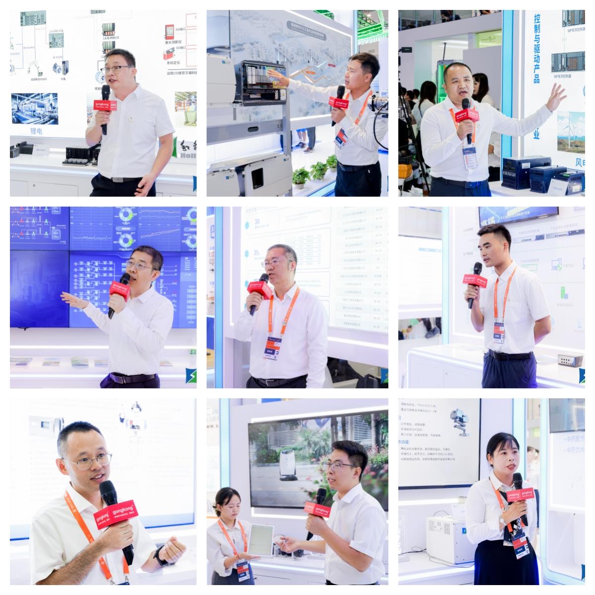 918博天堂(中国区)官方网站