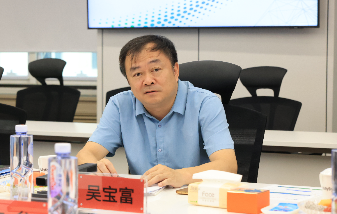 918博天堂(中国区)官方网站