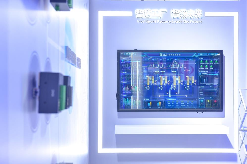 918博天堂(中国区)官方网站