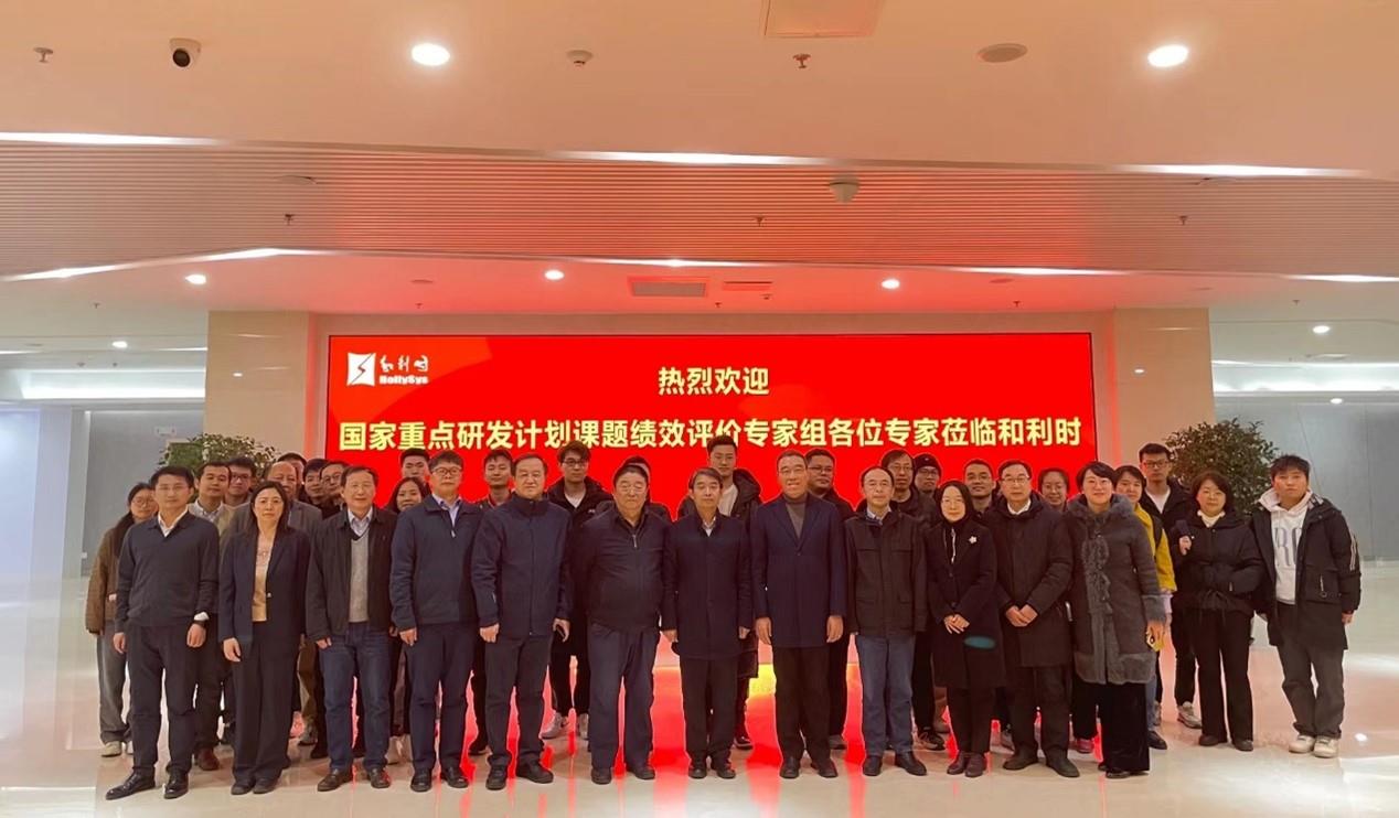 918博天堂(中国区)官方网站