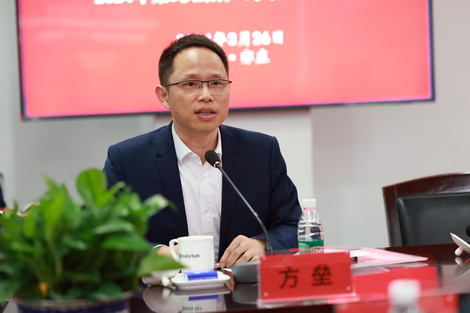 918博天堂(中国区)官方网站
