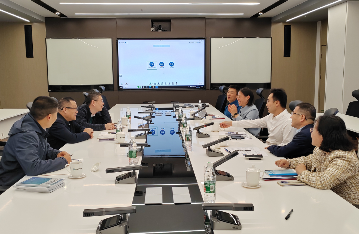 918博天堂(中国区)官方网站