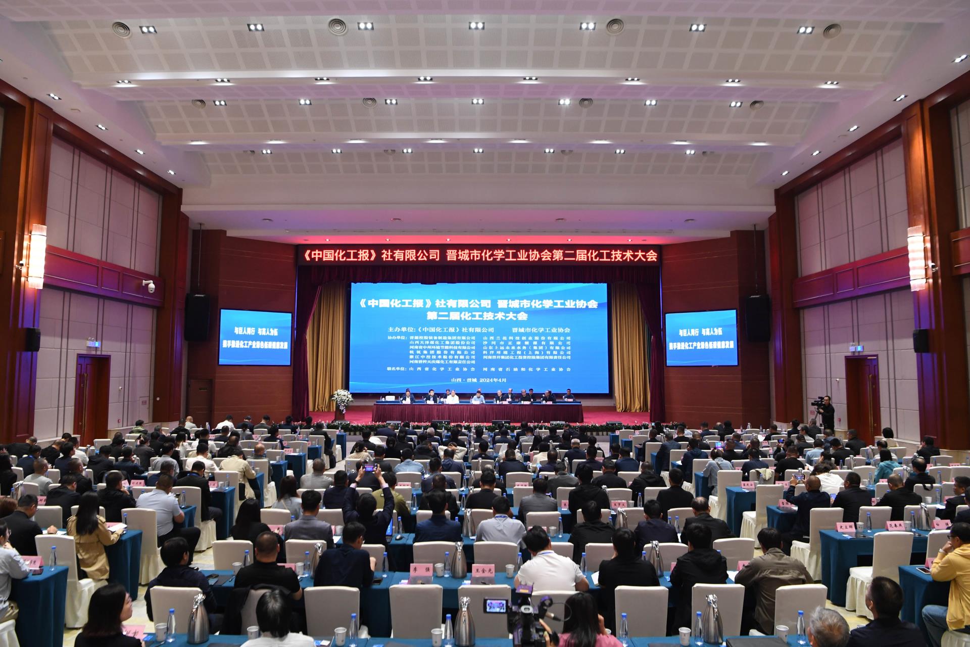 918博天堂(中国区)官方网站