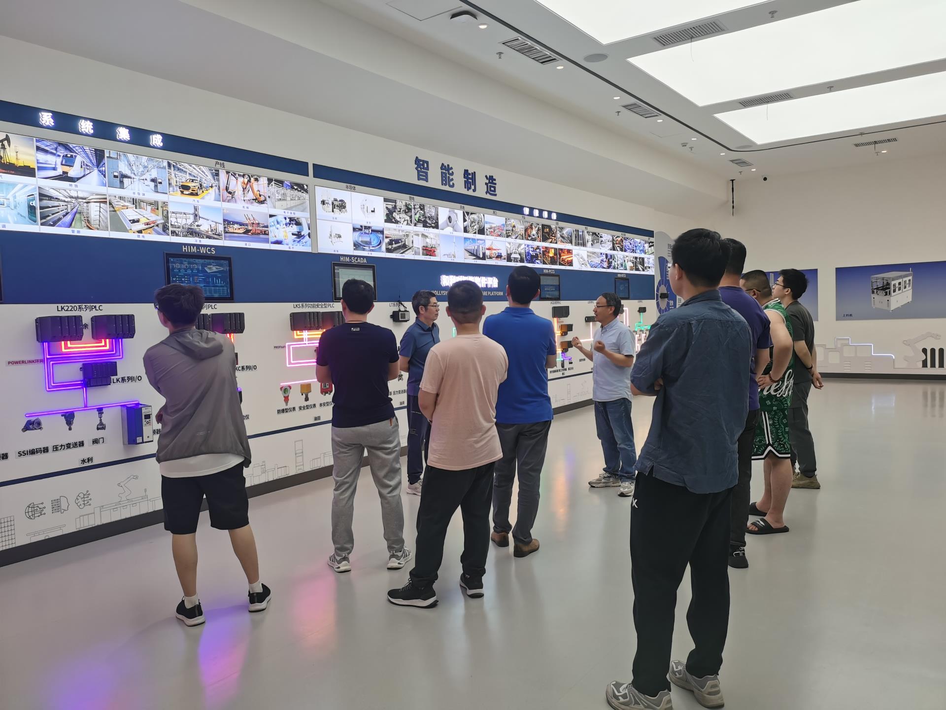 918博天堂(中国区)官方网站