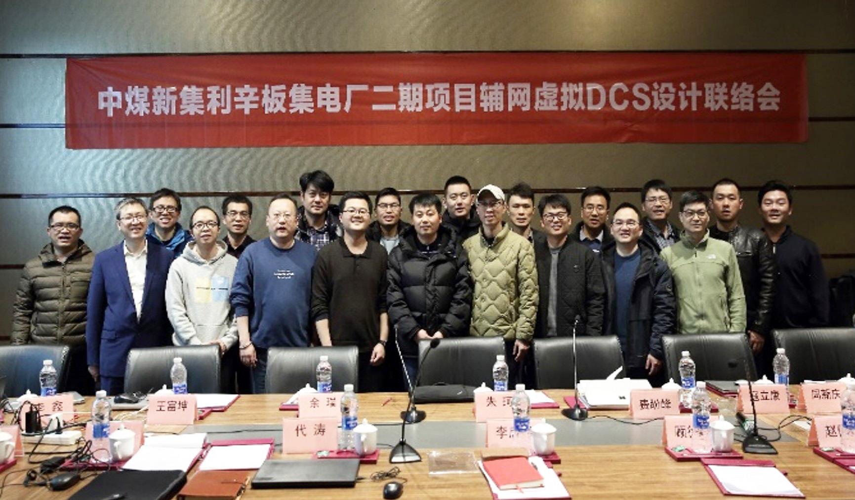 918博天堂(中国区)官方网站