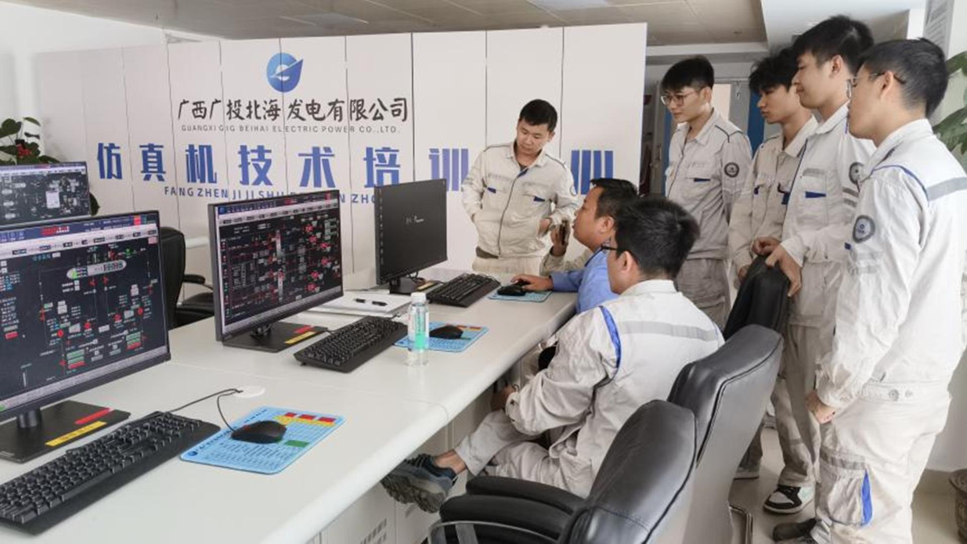 918博天堂(中国区)官方网站