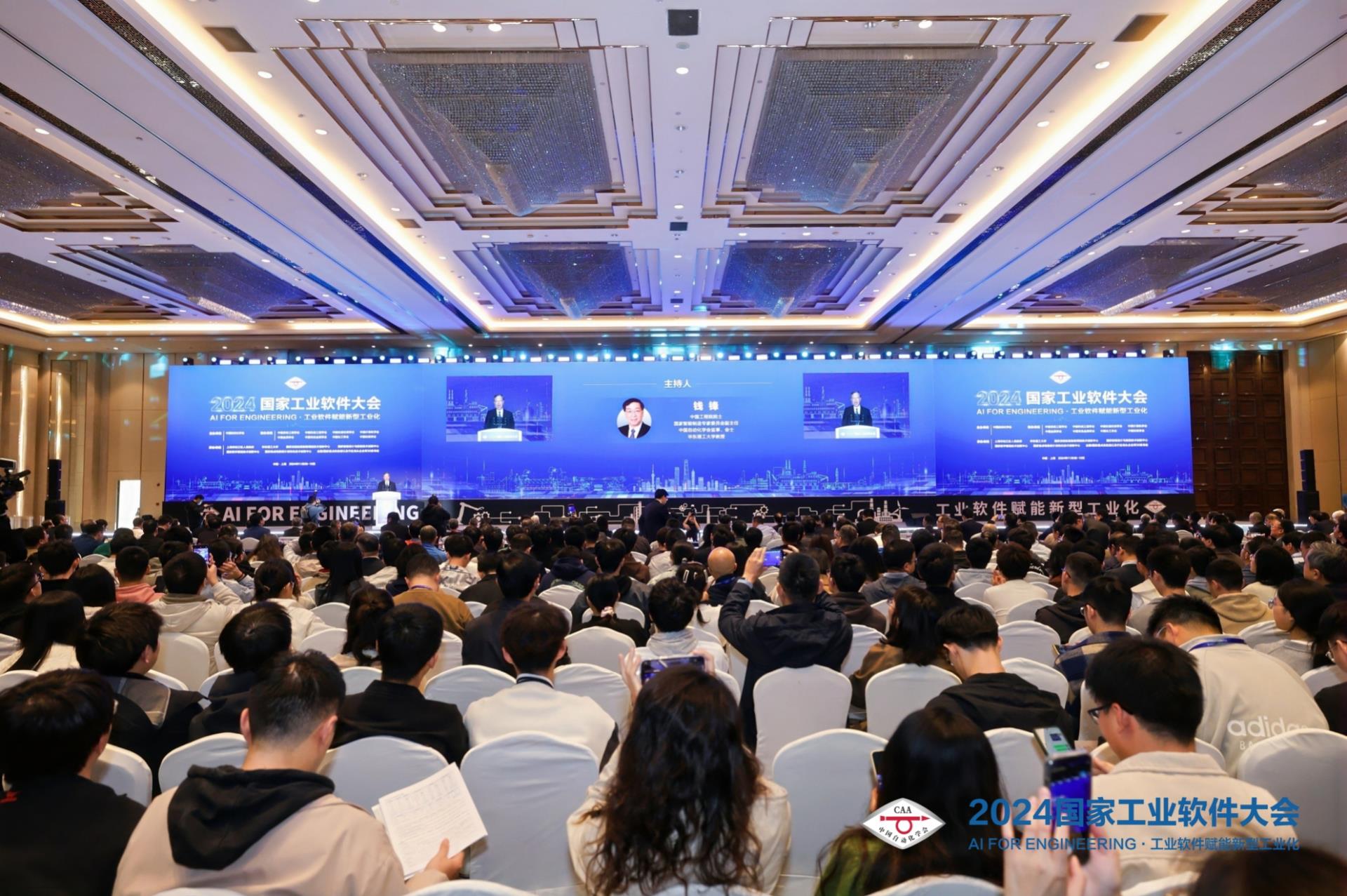 918博天堂(中国区)官方网站